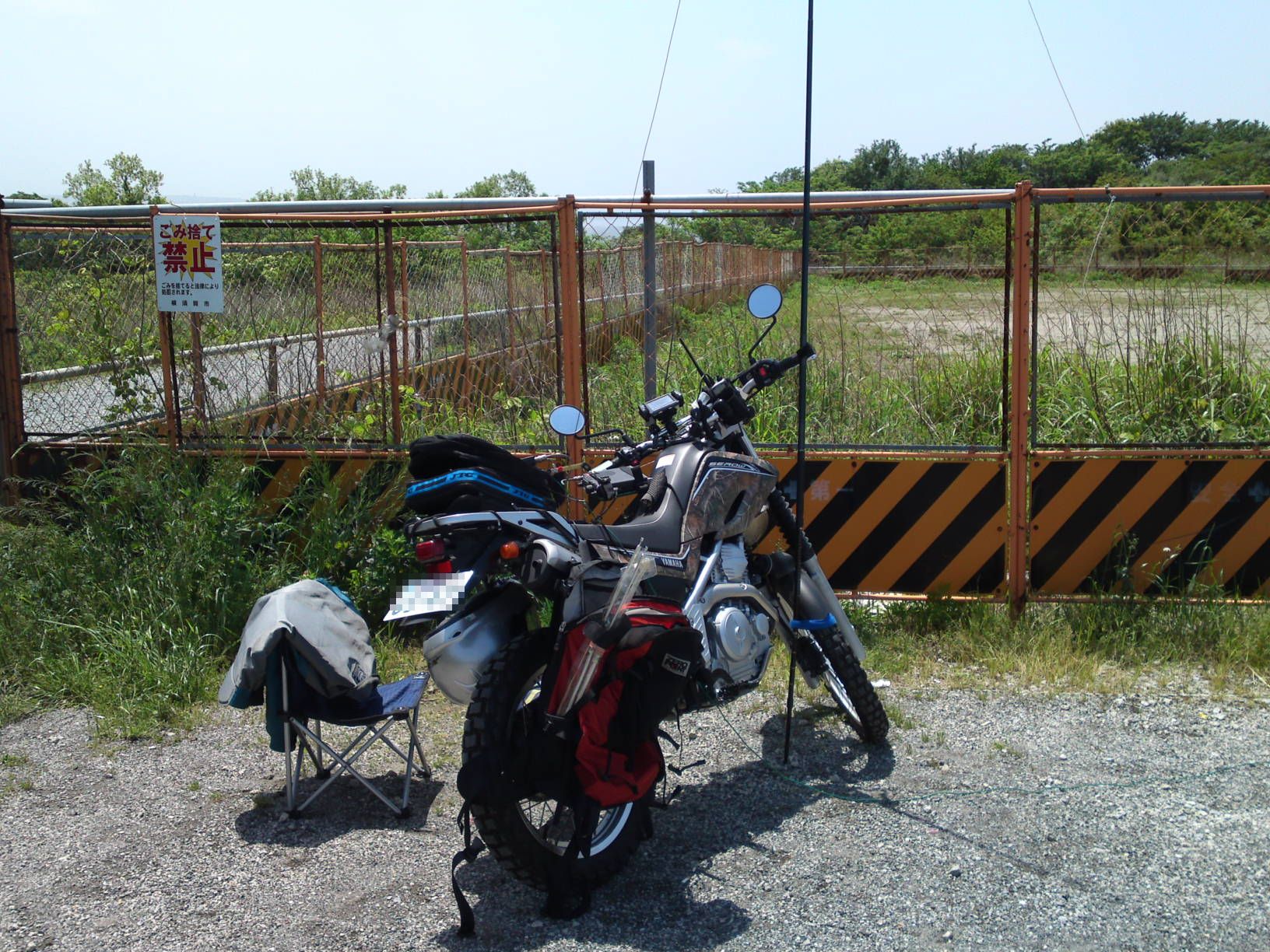  nmmbike